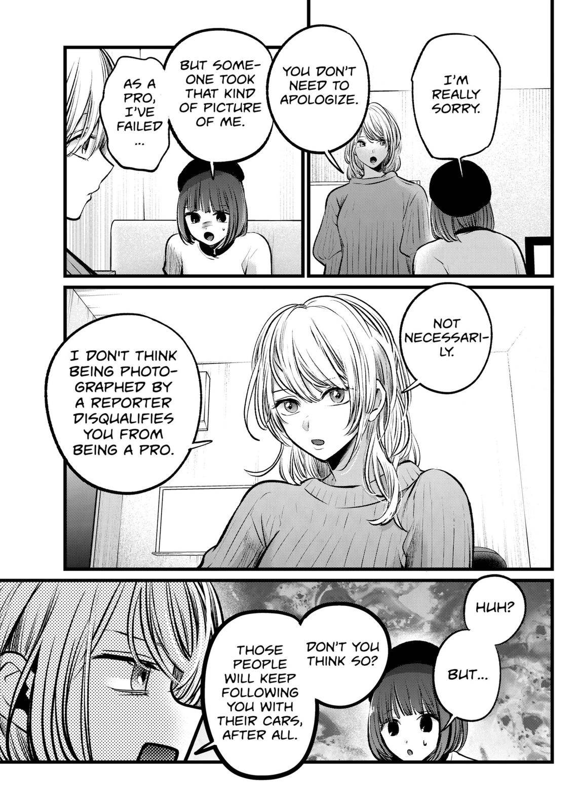 My Star, Chapter 104 image 03